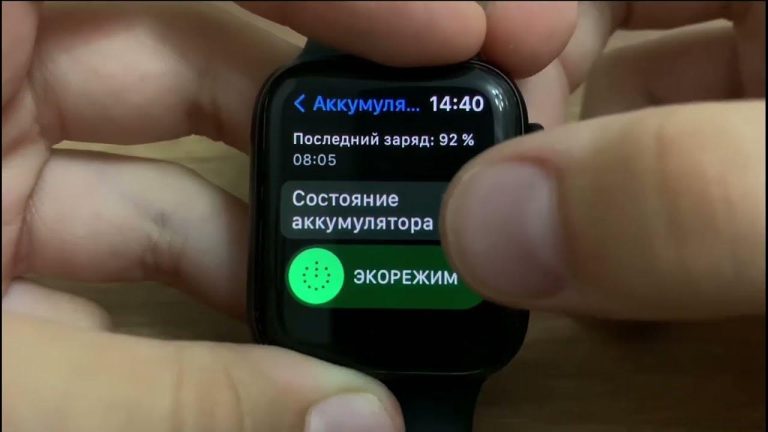 Как проверить состояние аккумулятора Apple Watch перед покупкой